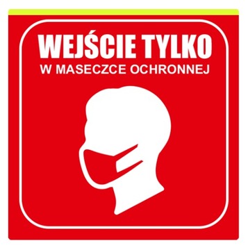 Информационное табло Входная защитная маска