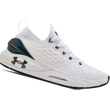MĘSKIE BUTY BIEGOWE UNDER ARMOUR SIŁOWNIA 44