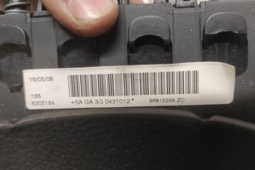 AIRBAG ŘIDIČE PEUGEOT 607 (9D, 9U) 96815299ZD 2.7L DIESEL 150KW 2007