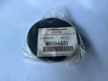 MITSUBISHI GRANDIS 03-07 PŘÍČNÉ ZAVĚŠENÍ ZADNÍHO ZADNÍ NOVÁ OEM