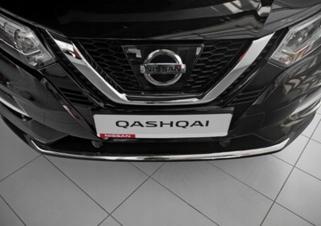 Решетка переднего бампера Nissan Qashqai 2017+