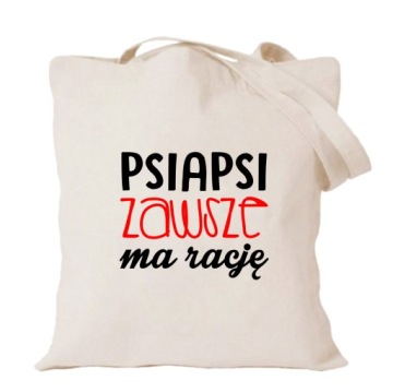 сумка с принтом для подруги Psiapsi BFF сестренка