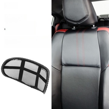 АВТОМОБИЛЬНЫЕ ПОДУШКИ ВЕНТИЛЯТОР АВТОМОБИЛЬНЫЙ ПОДГОЛОВНИК