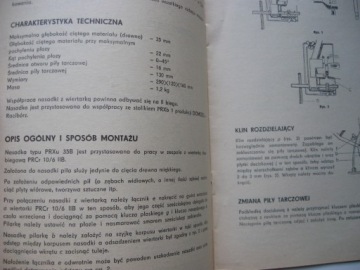 Ручная электрическая дрель CELMA. Циркулярная пила. Руководство пользователя, 4 шт.