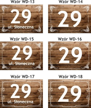 АЛЮМИНИЕВАЯ адресная табличка с номером дома