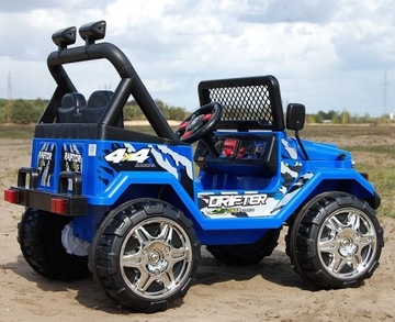 автомобили на аккумуляторе для 2 человек до 50 кг