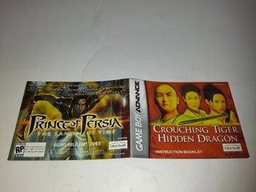 Крадущийся тигр, затаившийся дракон / NTSC-U / GBA