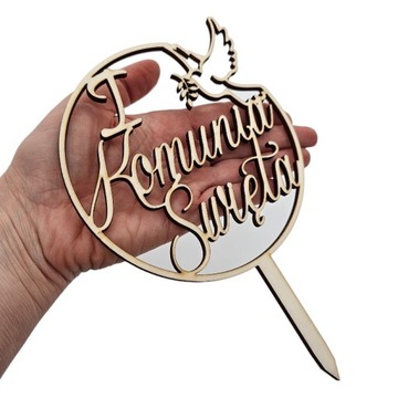 Деревянный топпер для причастия Святое Причастие с голубем