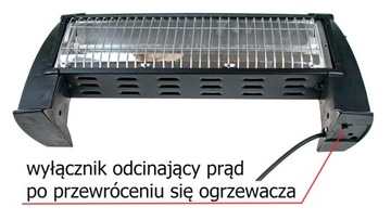 Излучающий электрический обогреватель 1200 Вт, 2 режима.