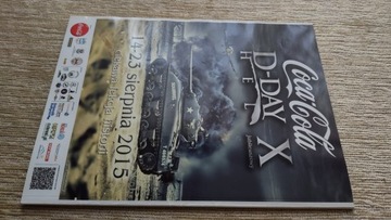 Открытка 8 (199) 2015