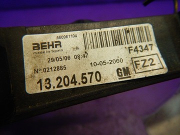 CORSA C 1.2 80KM VENTILÁTOR CHLADIČŮ 13204570