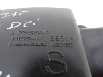 NISSAN QASHQAI I J10 06-13 1.6 DCI POUZDRO FILTRU VZDUCHU 1087755S01