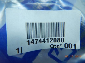 FIAT OE 1474412080 VRTULE VENTILÁTOR