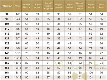 VALENTINO костюм для мальчика Р:140