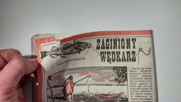 Детектив 4 1989