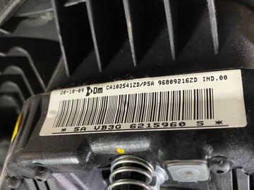 КОМПЛЕКТ ДАТЧИКОВ РЕМНЯ ПОДУШЕК CITROEN BERLINGO III 08-