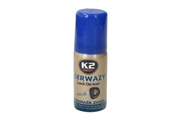 Размораживатель замка К2 Gerwazy K656 50 мл