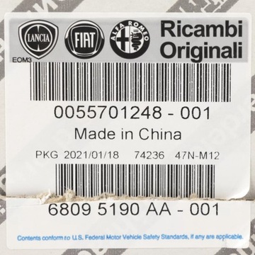 Fiat OE 55701248 громкоговоритель