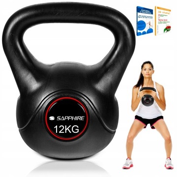 Hantel KETTLEBELL Sapphire 12KG kula ODWAŻNIK kettle HANTLA do ćwiczeń