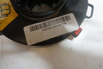 PÁSEK AIR NÁDRŽ FIAT STILO