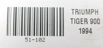 ТРИУМФ ТИГР 900 Т400 93-98 НИЖНЯЯ ПОЛКА