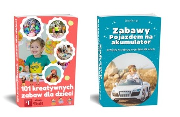 МОТОР АККУМУЛЯТОРНЫЙ ДЛЯ ДЕТСКОГО СВЕТОДИОДНОГО СКУТЕРА НОВИНКА!