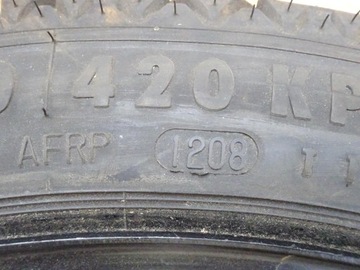 AUDI A4 B8 A5 8T ЗАПАСНОЕ КОЛЕСО 19 ДЮЙМОВ 5x112 ET 29 8K0601027