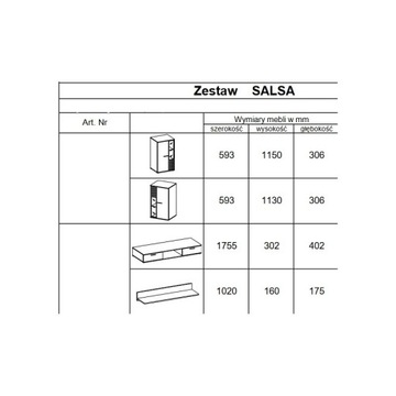 SALSA Old Style секция/Матера