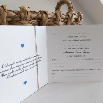 Приглашения на крещение с венками НАБОР 10 шт.