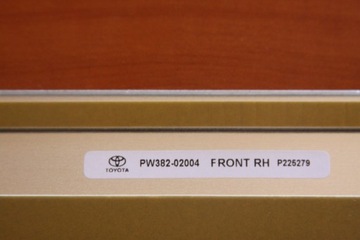 ПЕРЕДНЯЯ АЛЮМИНИЕВАЯ РАМА НАКЛАДКИ ДЛЯ TOYOTA COROLLA CROSS