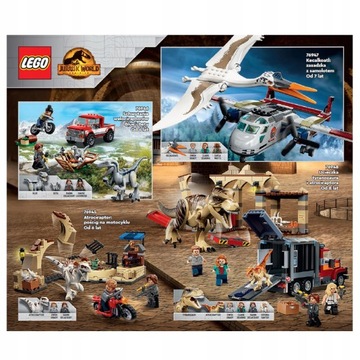 Каталог Лего 2023+2022 БЕСПЛАТНЫЙ билет в Леголенд