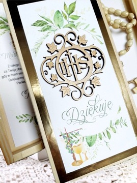 Спасибо, СВЯТОЕ ПРИЧАСТИЕ ЧЕТКИ для крестных родителей