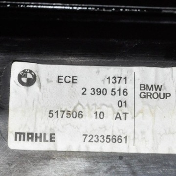 BMW 7 FILTR VZDUCHU G11 4.4 BENZÍN 330KW 2390516 2015
