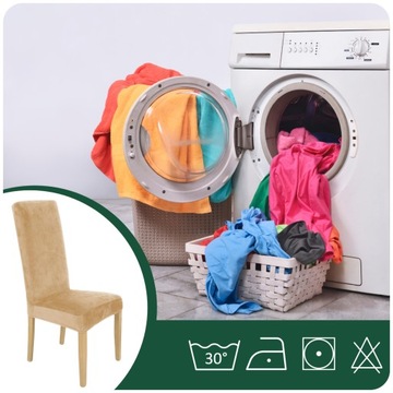 ЧЕХОЛ ДЛЯ КРЕСЛА С ВЫСОКОЙ СПИНКОЙ, БЕЖЕВЫЙ ЭЛАСТИЧНЫЙ ВЕЛЮР