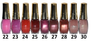 ЛАК ДЛЯ НОГТЕЙ МАДАМ ЛАМБРЕ