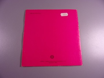 ДОМАН УБИЙЦА ДРАКОНОВ 1990