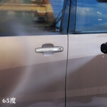 Насадка для мойки автомобилей под высоким давлением 5 в 1