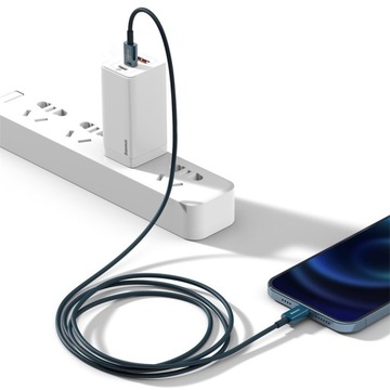 USB-КАБЕЛЬ BASEUS FAST LIGHTNING 2M ДЛЯ iPhone