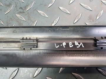 Накладка на порог салона левая передняя 7 058 149 BMW 3 E90 E91