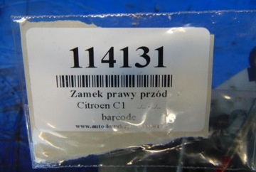 CITROEN C1 ZÁMEK PRAVÝ PŘEDNÍ