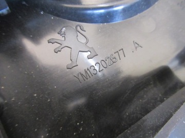 LAMPA OSVĚTLENÍ POLSTROVÁNÍ PEUGEOT RCZ YM13202677 A