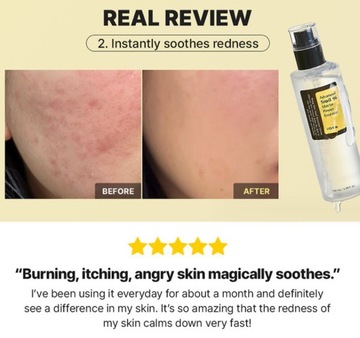 СOSRX Advanced Snail 96 Mucin Power Essence 100 мл