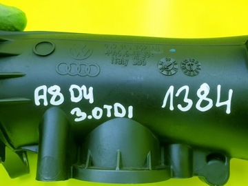 ТРУБКА ВОЗДУХОЗАБОРА A6 C7 A7 C7 Q7 A8 D4 Q5 3.0 TDI 059145762AB