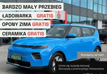 Kia 2023 Kia Soul MY23, bardzo niski przebieg, GWARANCJA, auto od DEALERA KIA 136KM