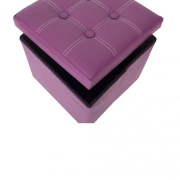 Пуф с ящиком для хранения, подставка для ног, Purple Cube