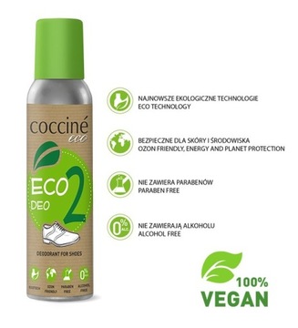 ДЕЗОДОРАНТ ДЛЯ ОБУВИ, ЭКОЛОГИЧЕСКОЕ ОСВЕЖЕНИЕ ОБУВИ