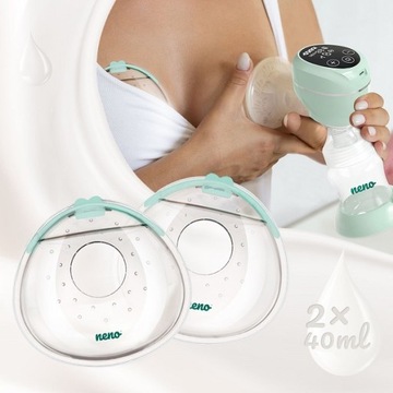 СБОРНИКИ NENO CLARO LACTATION ДЛЯ СБОРА МАТЕРИНСКОГО МОЛОКА И ПИТЫ, РАКУШКИ + КОРПУС