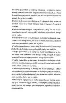 Протоколы старейшин Ватикана