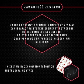 Кастомные чехлы на сиденья Kia Ceed I 2006-2012 гг.