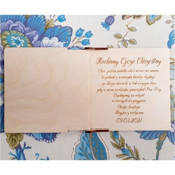 Крещение, спасибо крестным, бабушкам и т. д.